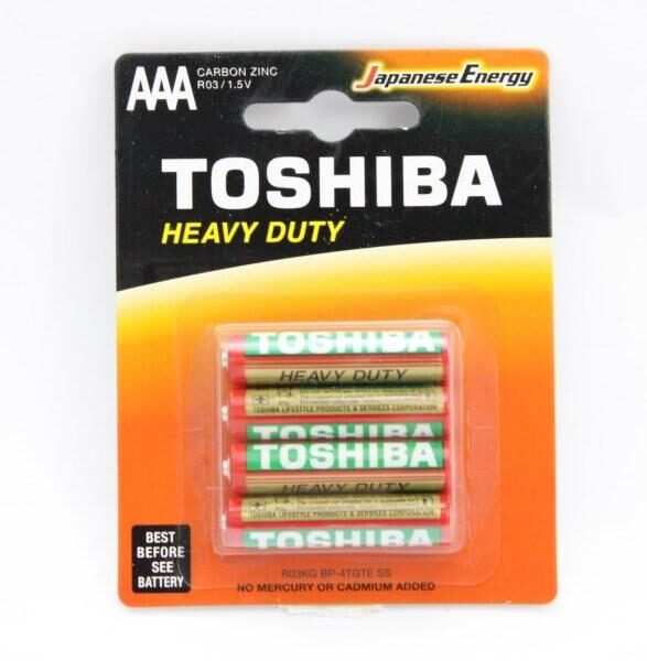 BATTERIE MINISTILO R03KG AAA CONF.4 PZ ( R03KG BP-4TGTE SS)