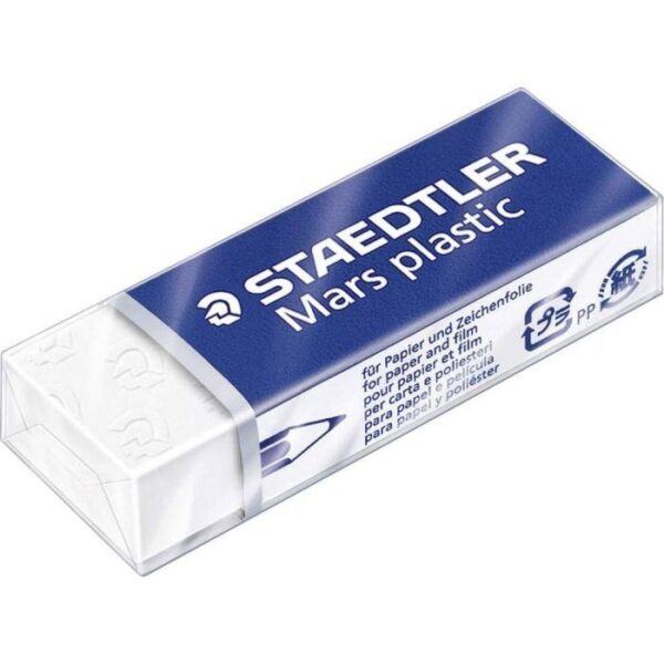 GOMMA PER CANCELLARE 52650 (1 PEZZO SINGOLO)