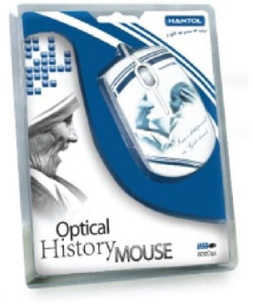 MOUSE OTTICO MOD. MADRE TERESA DI CALCUTTA - USB